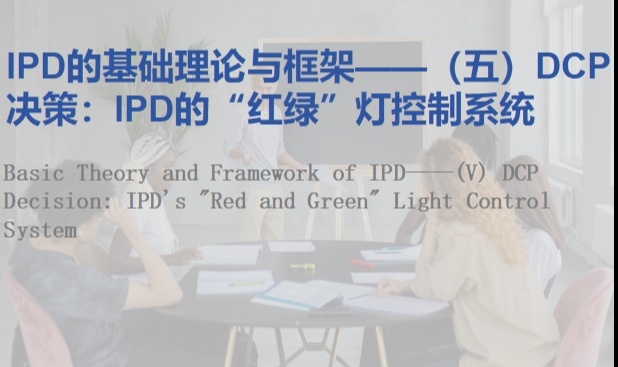 优秀的个人博客,低调大师
