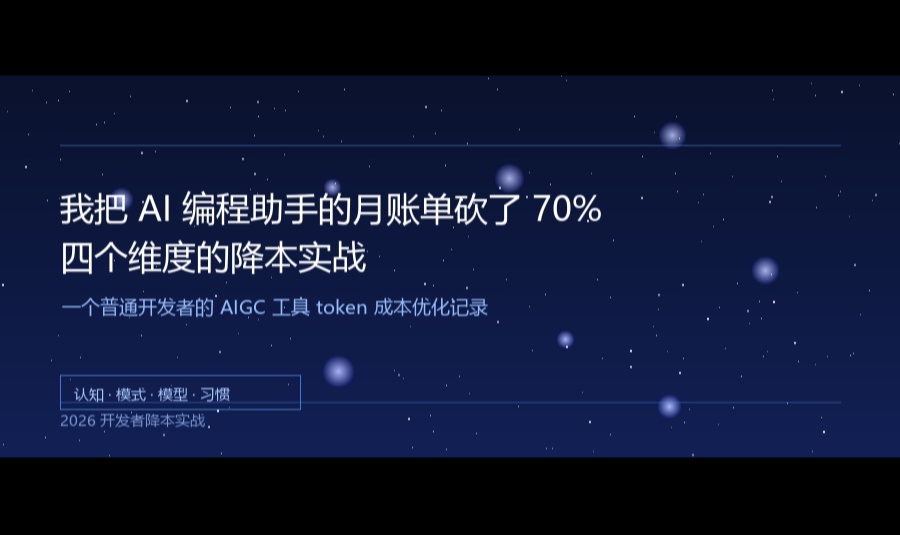 优秀的个人博客,低调大师