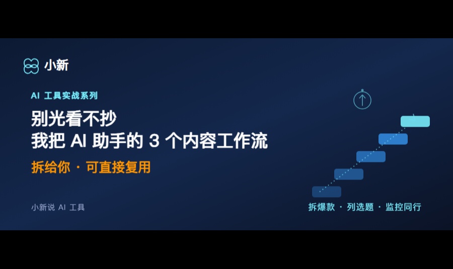 优秀的个人博客,低调大师