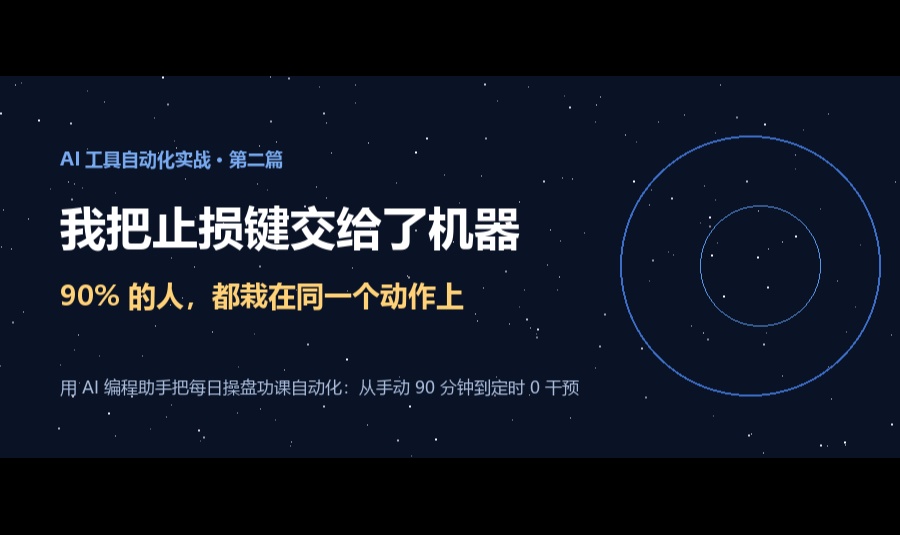 优秀的个人博客,低调大师