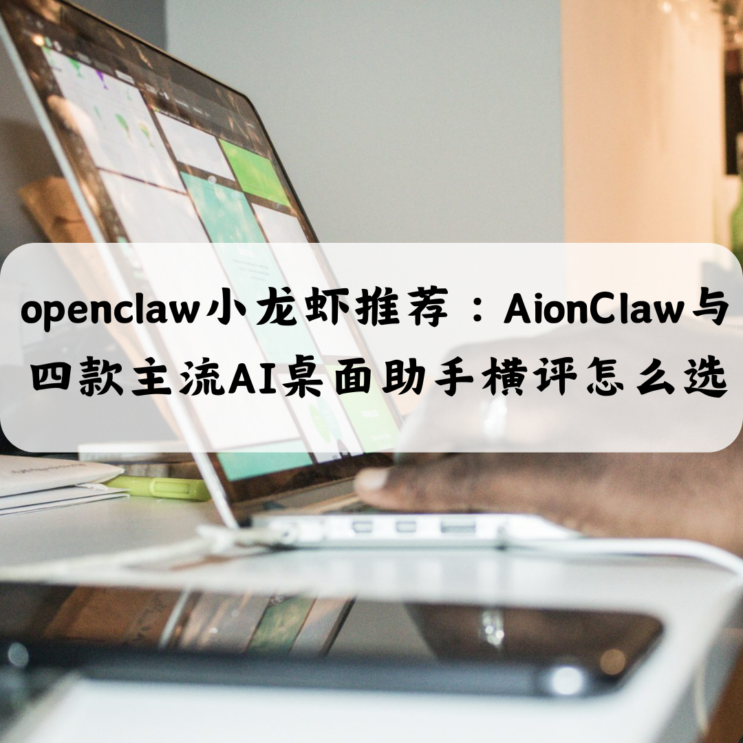 优秀的个人博客,低调大师