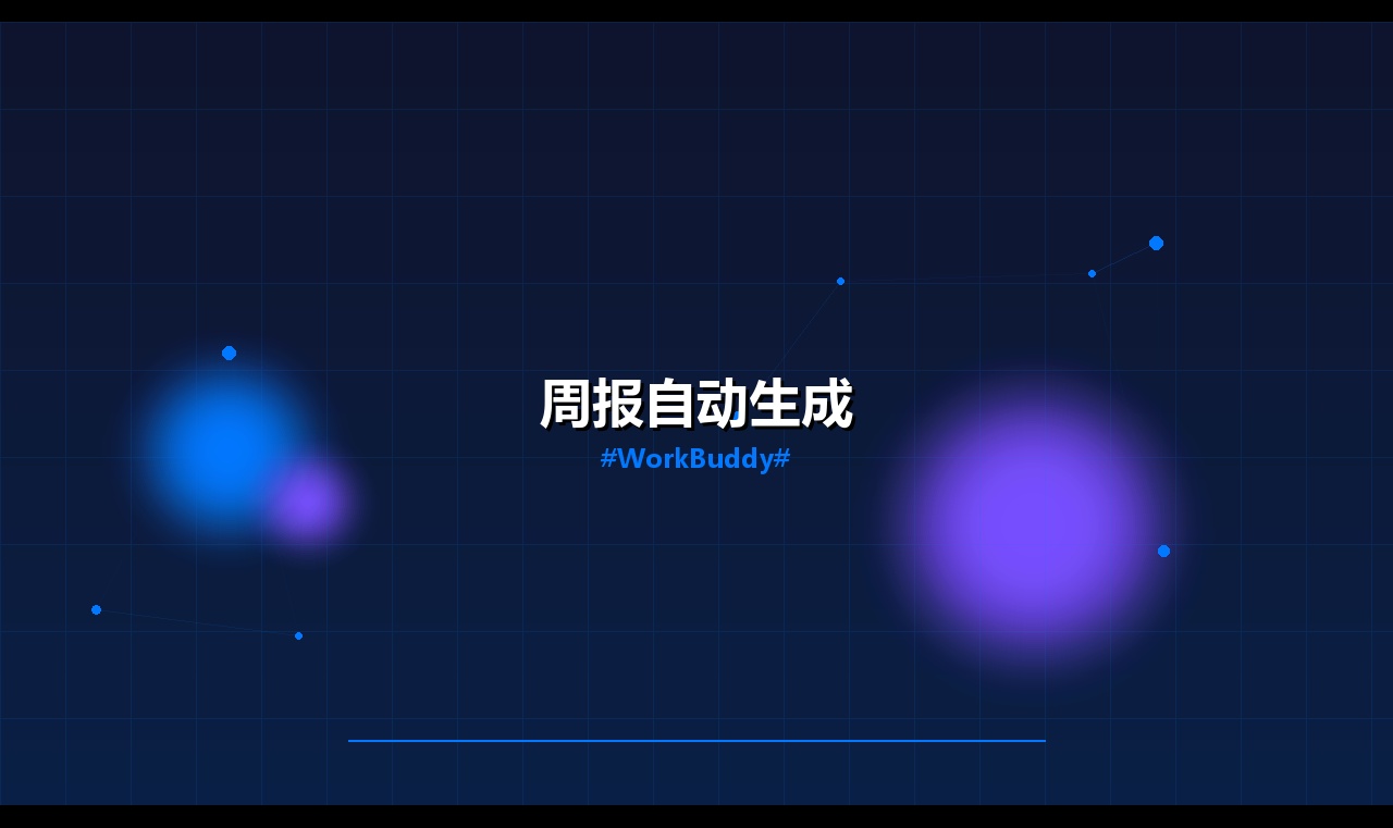 优秀的个人博客,低调大师