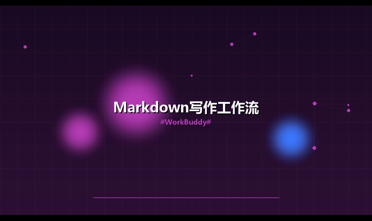 优秀的个人博客,低调大师