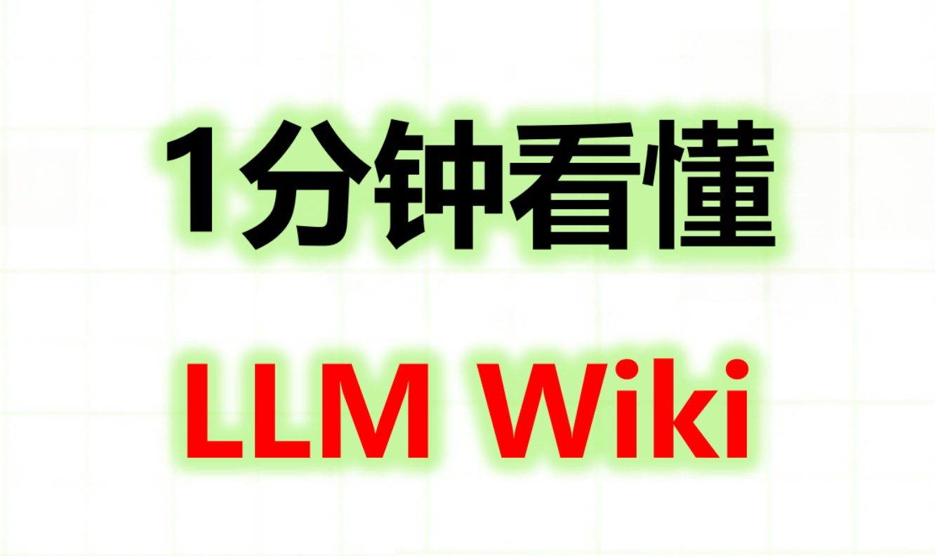 优秀的个人博客,低调大师