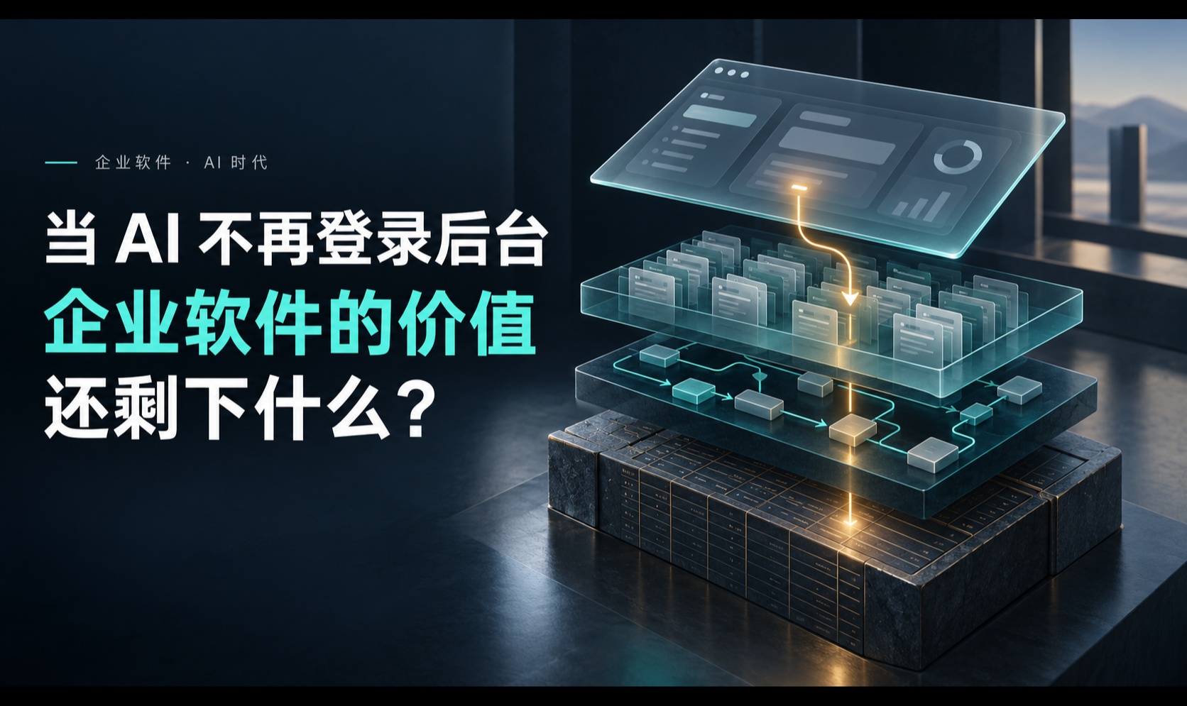 优秀的个人博客,低调大师