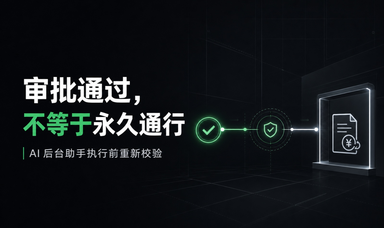 优秀的个人博客,低调大师