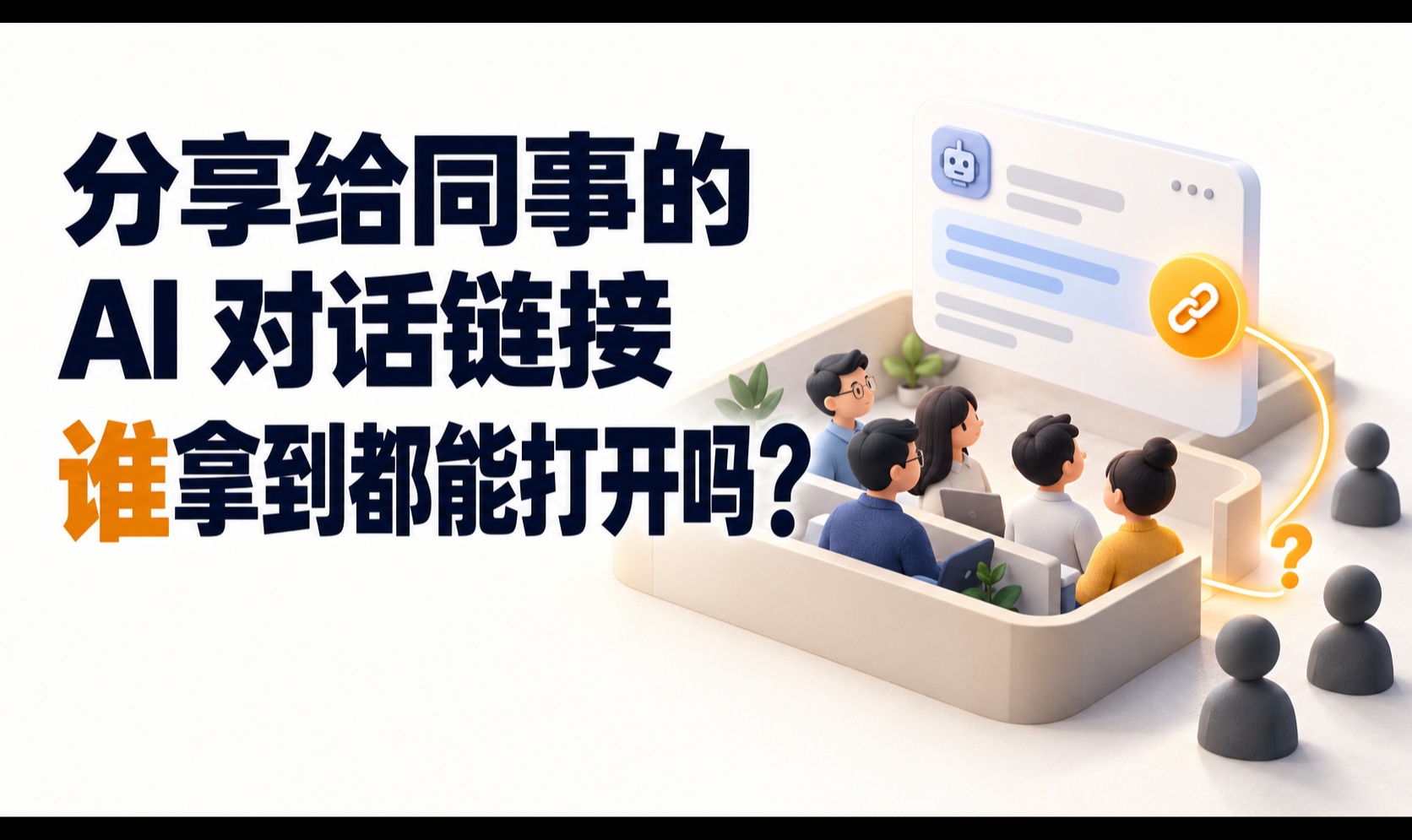 优秀的个人博客,低调大师