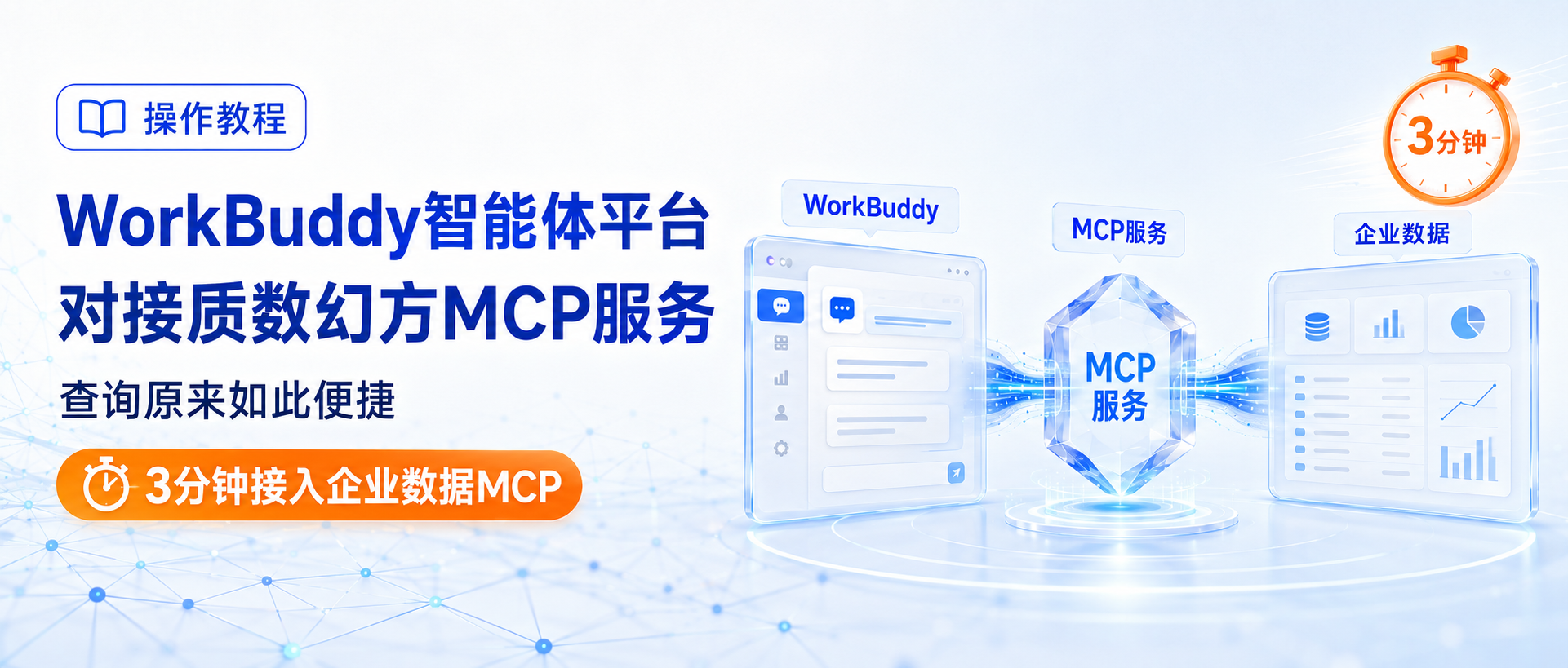 优秀的个人博客,低调大师