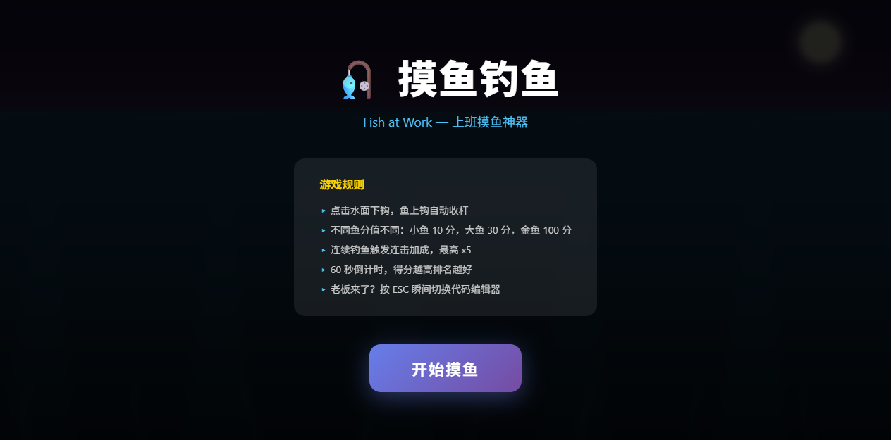 优秀的个人博客,低调大师