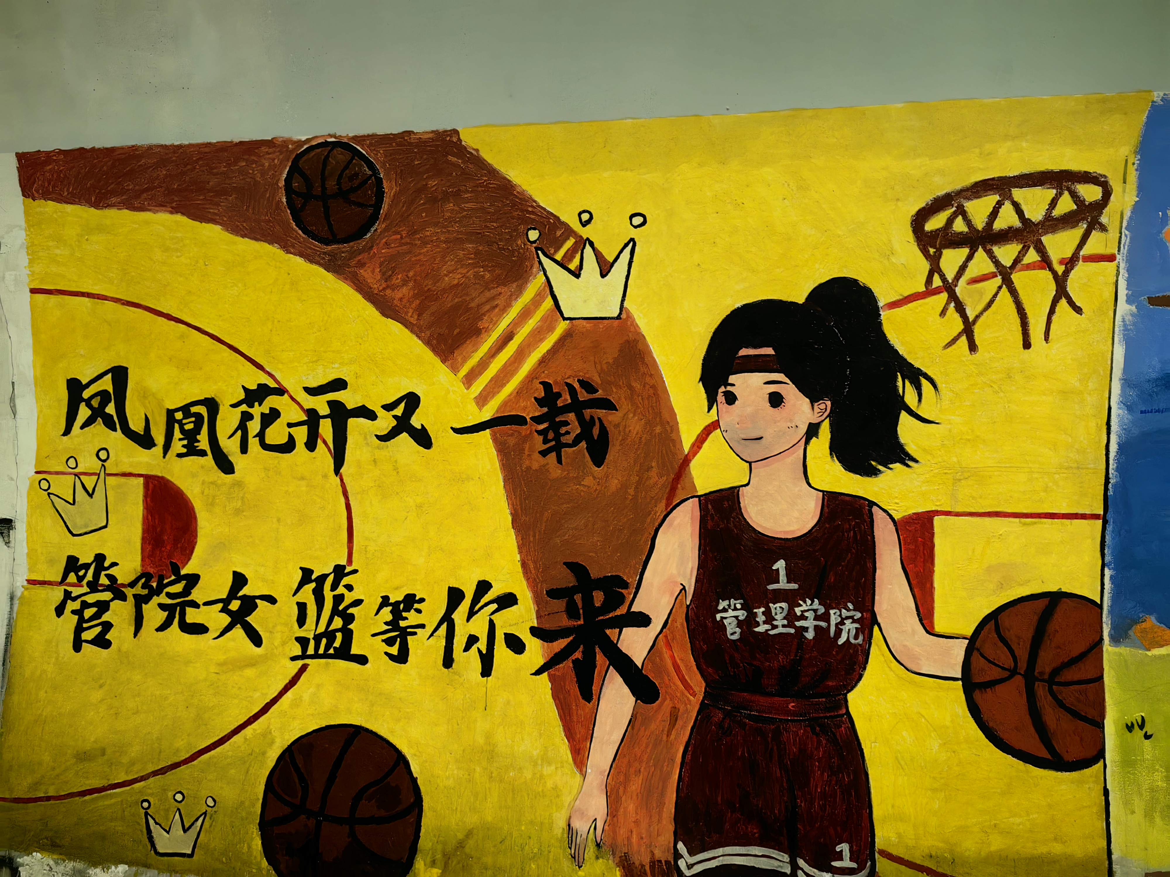 优秀的个人博客,低调大师
