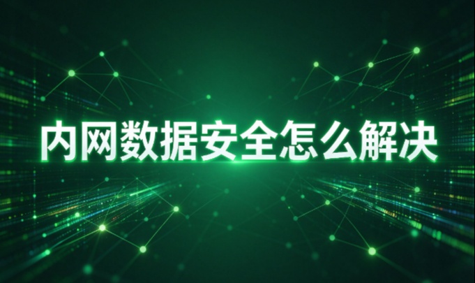 优秀的个人博客,低调大师
