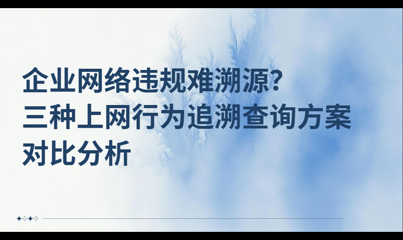 优秀的个人博客,低调大师