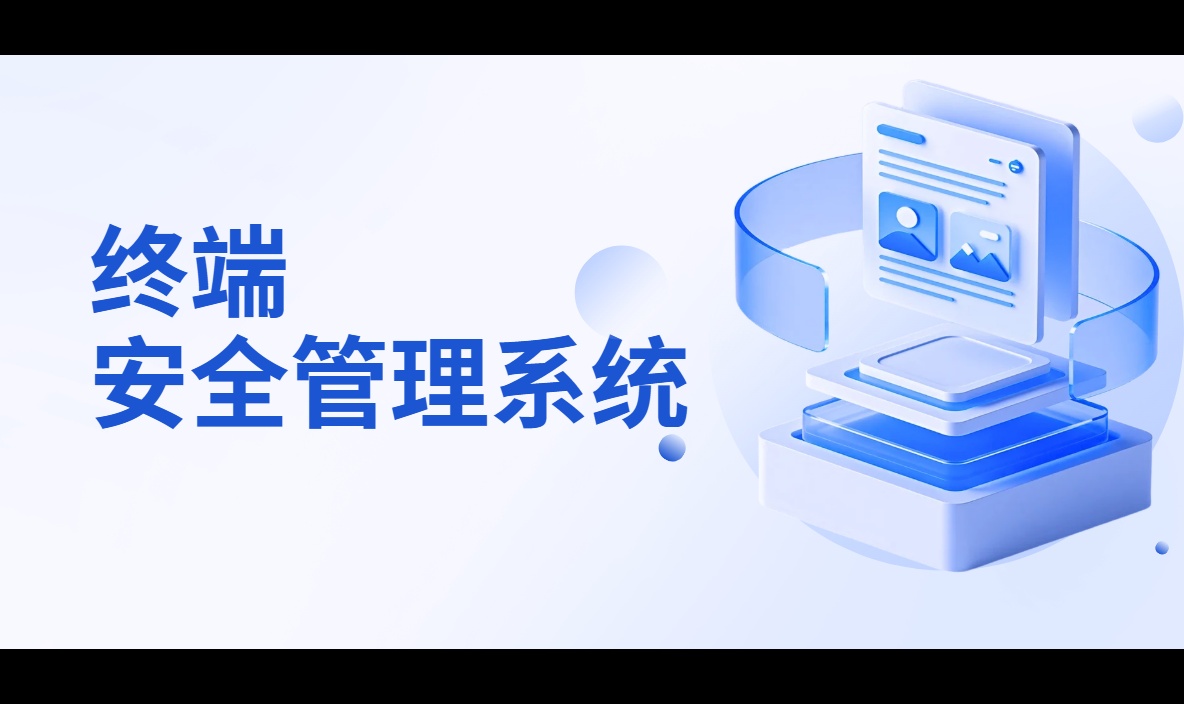 优秀的个人博客,低调大师