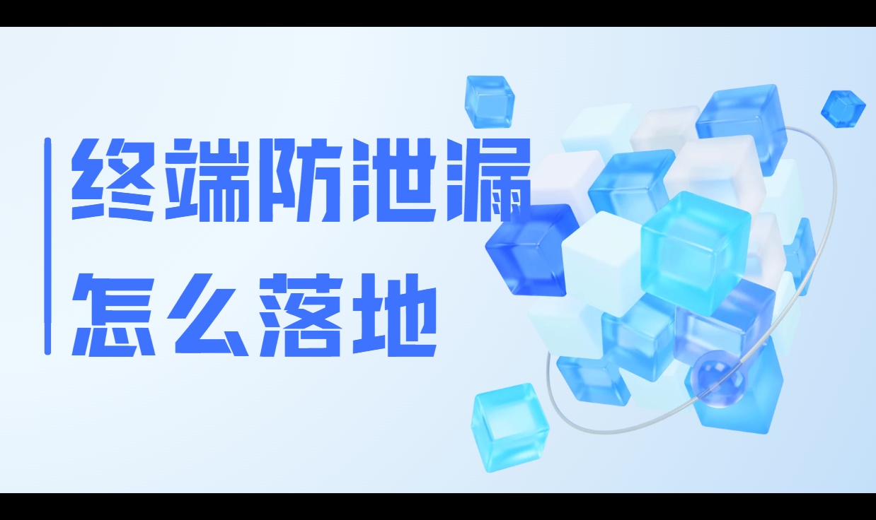 优秀的个人博客,低调大师