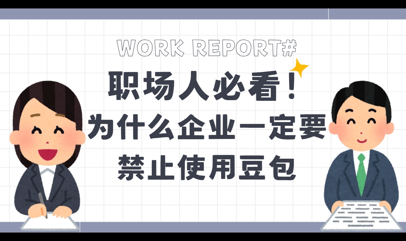 优秀的个人博客,低调大师