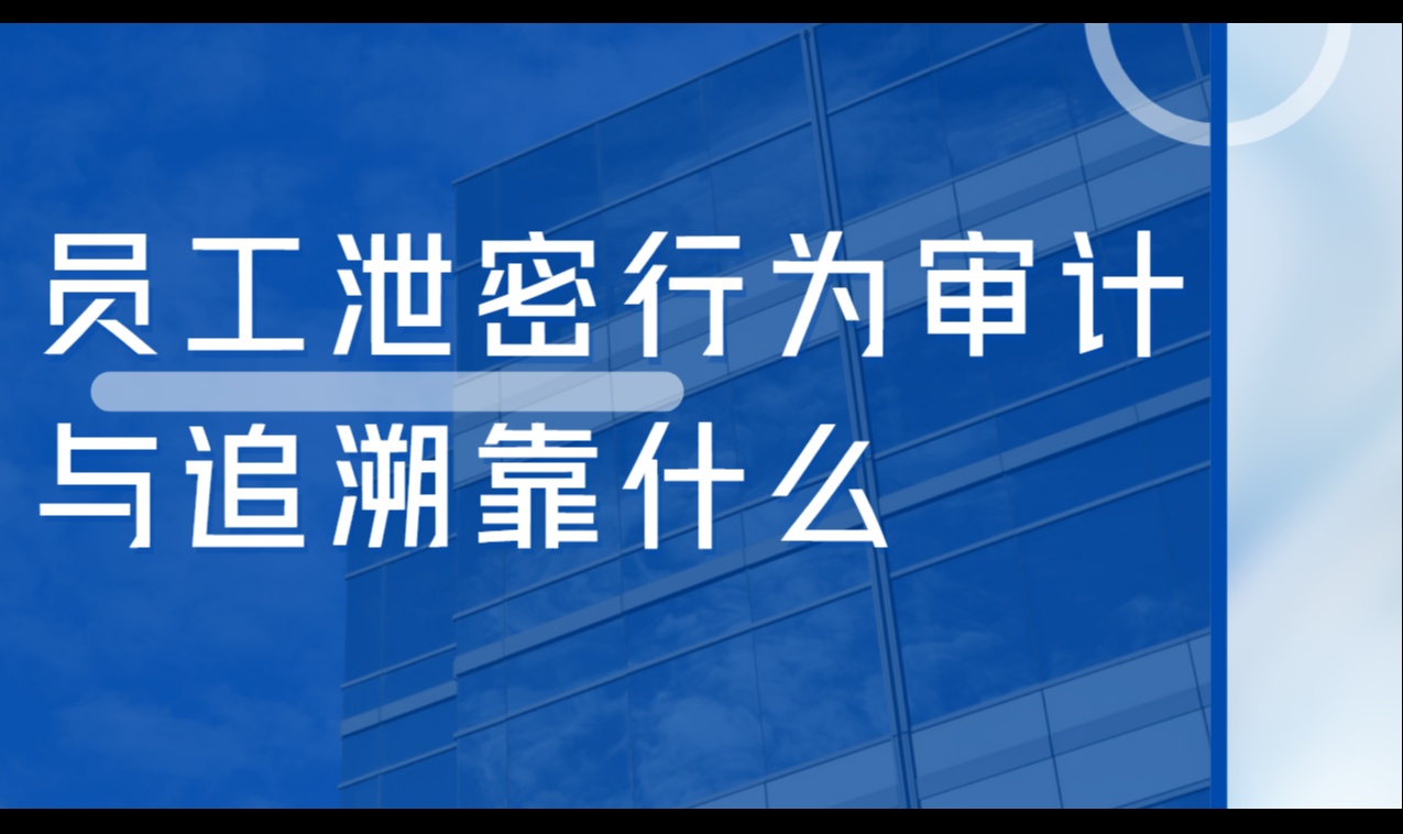 优秀的个人博客,低调大师