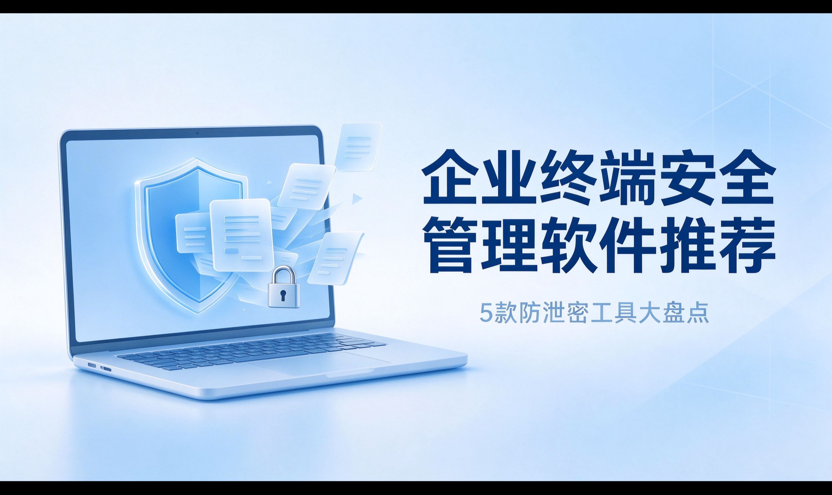 优秀的个人博客,低调大师