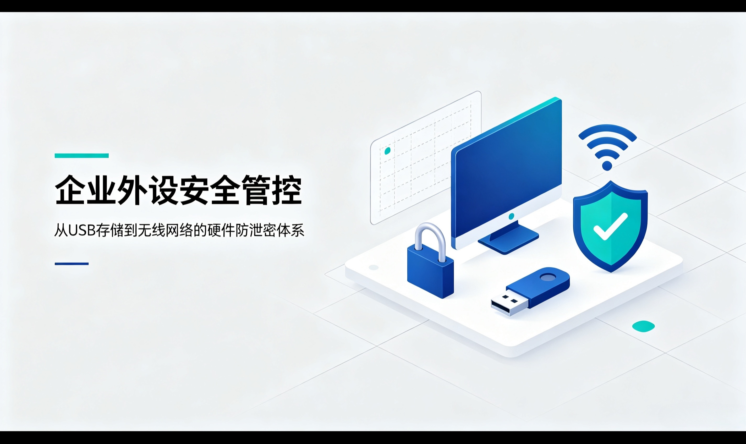 优秀的个人博客,低调大师