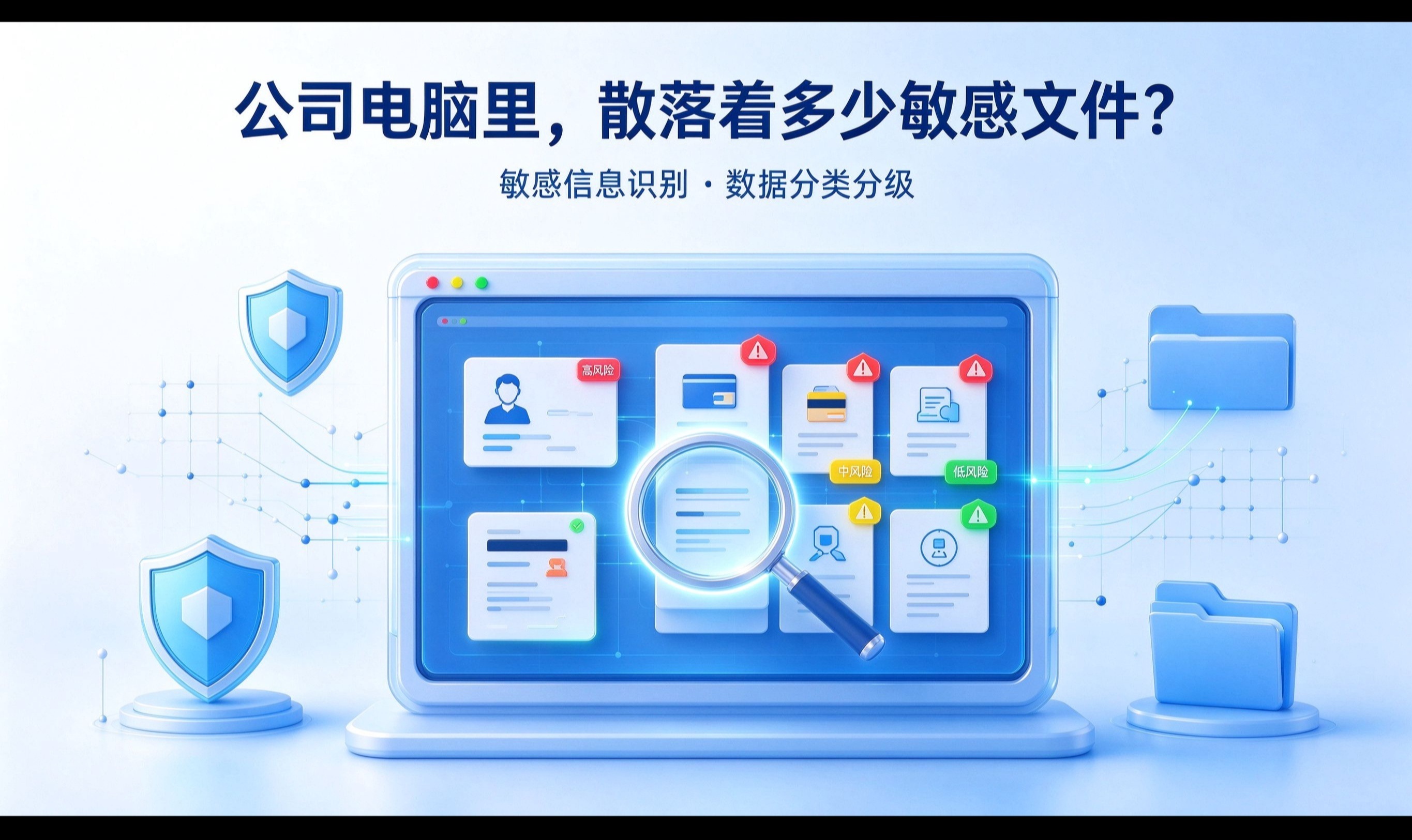 优秀的个人博客,低调大师