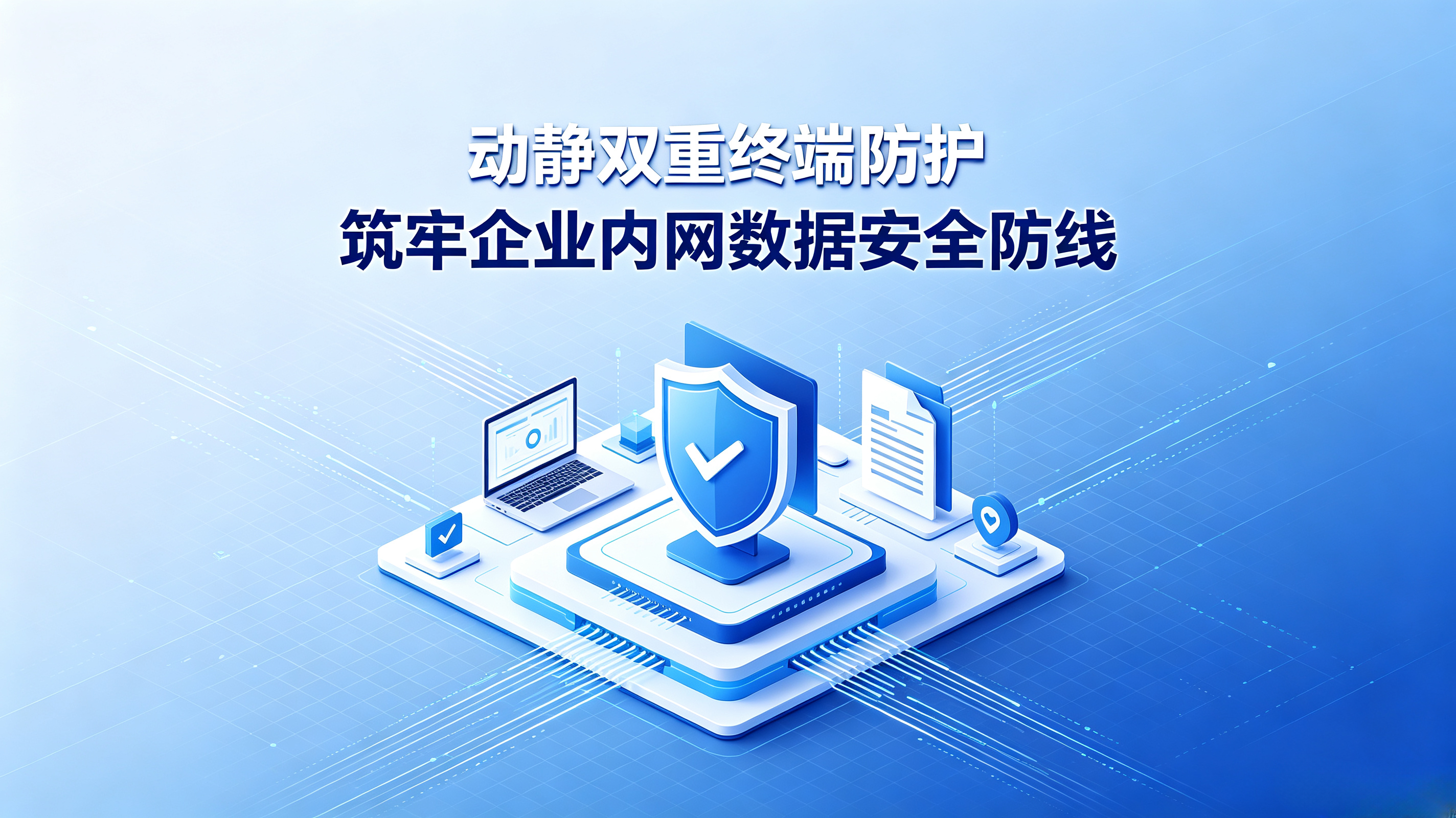 优秀的个人博客,低调大师