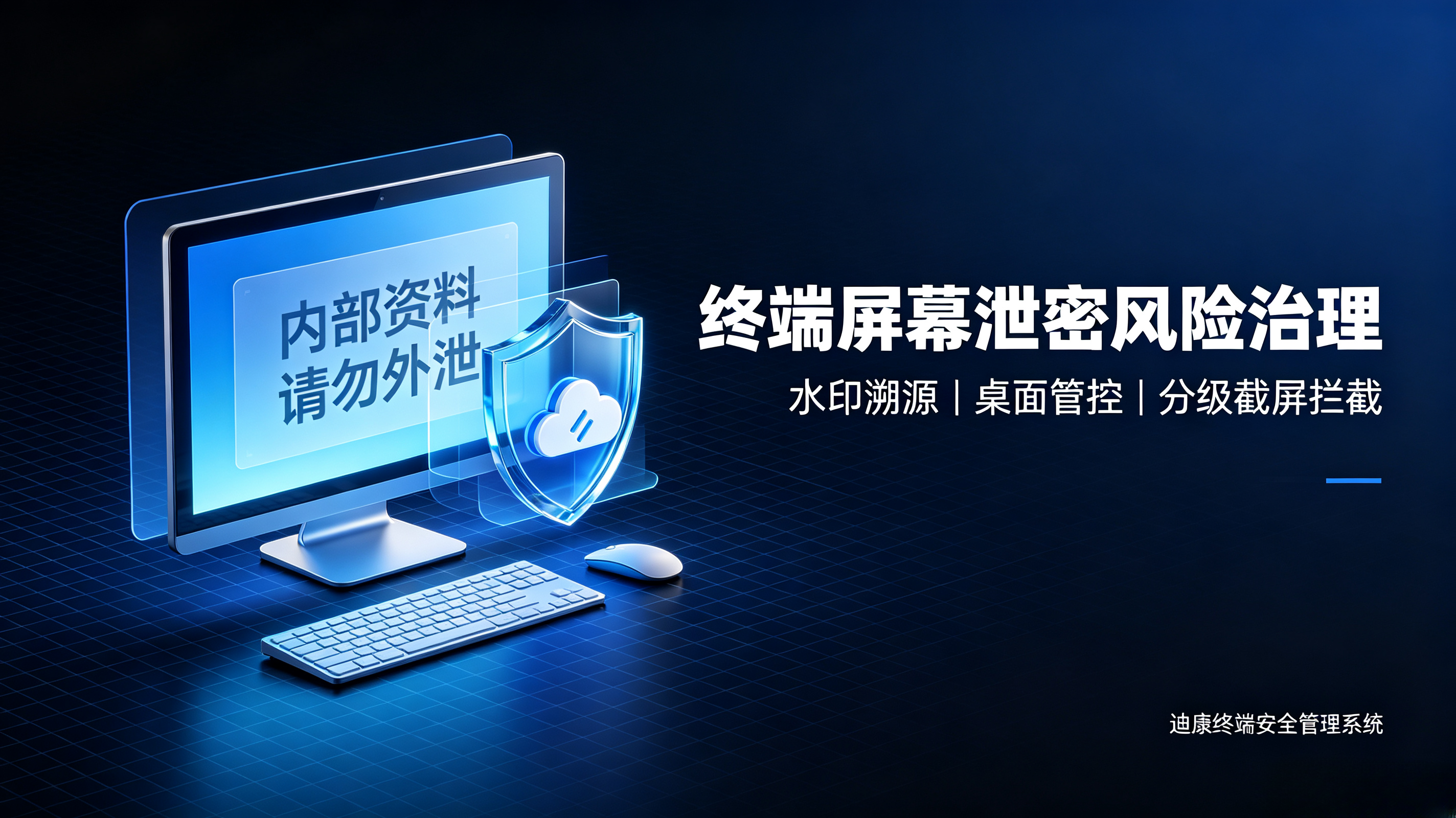 优秀的个人博客,低调大师