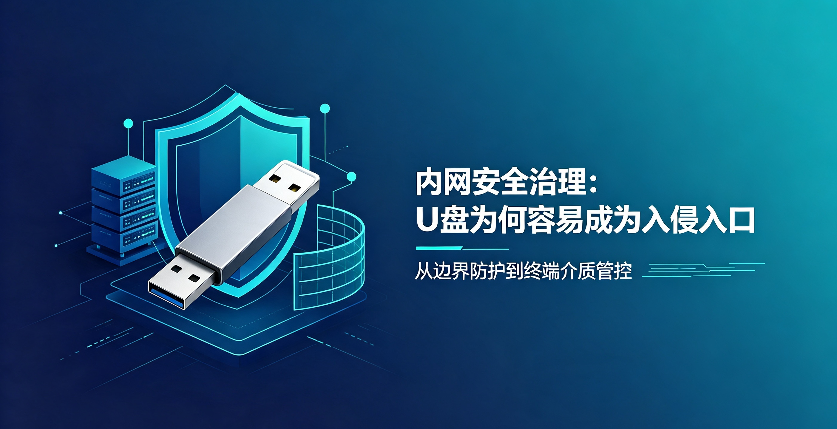 优秀的个人博客,低调大师