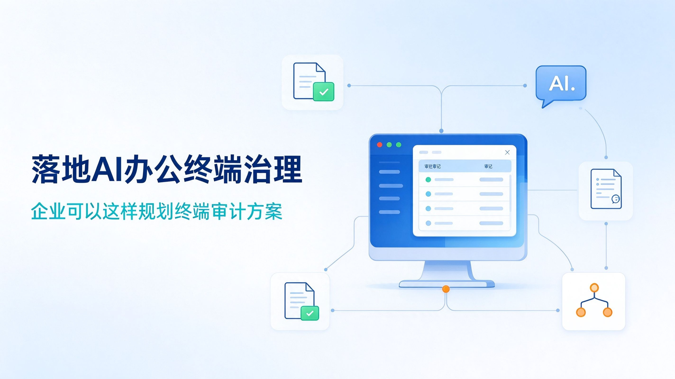 优秀的个人博客,低调大师