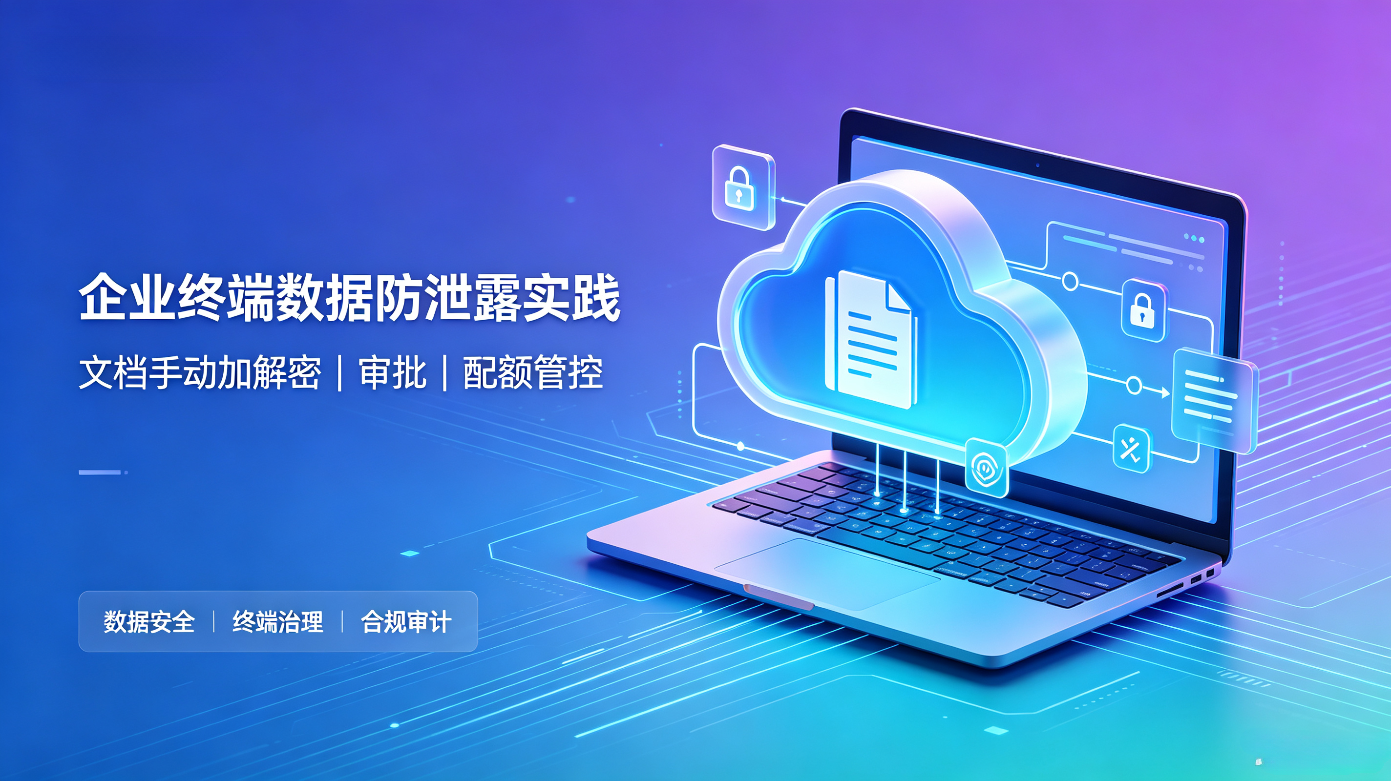 优秀的个人博客,低调大师