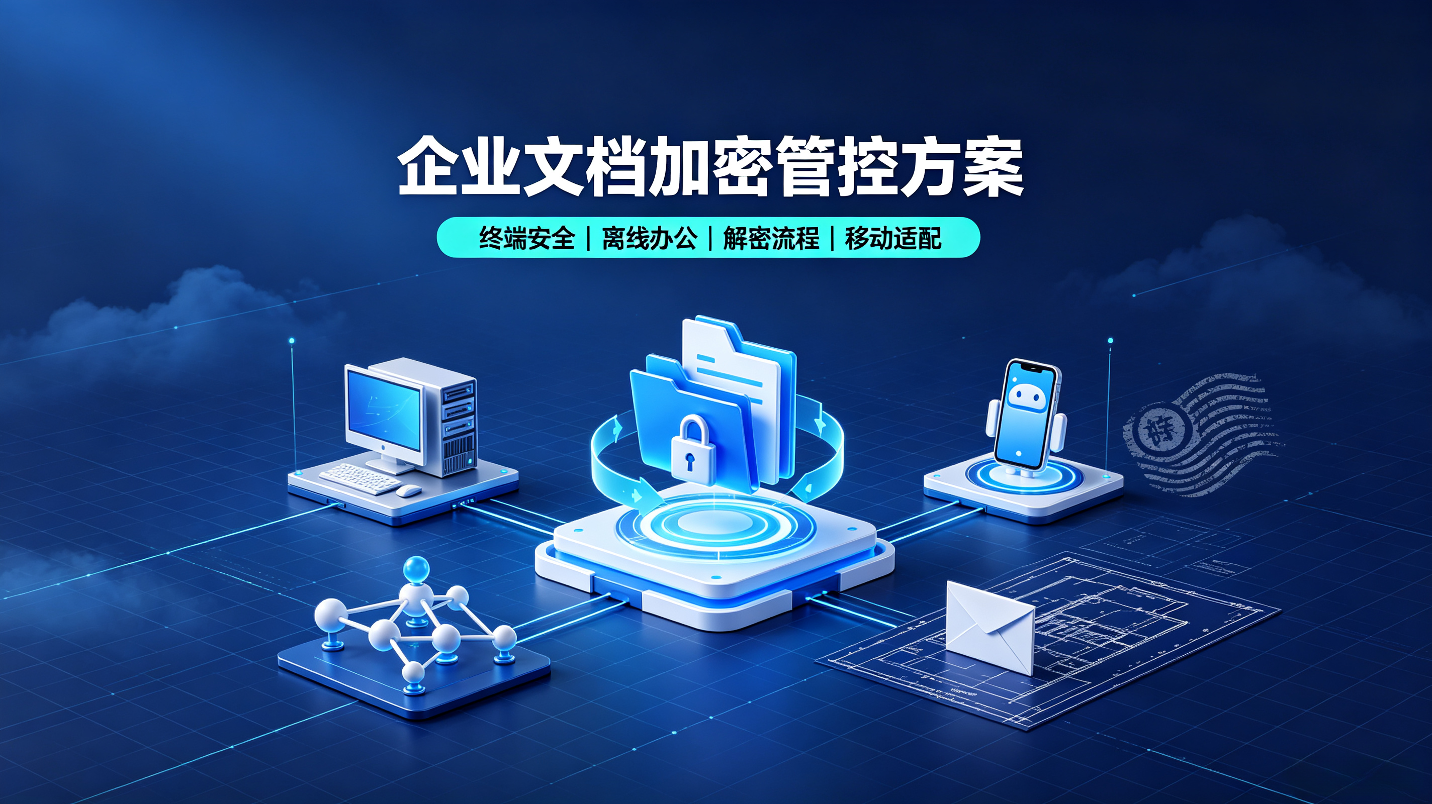 优秀的个人博客,低调大师