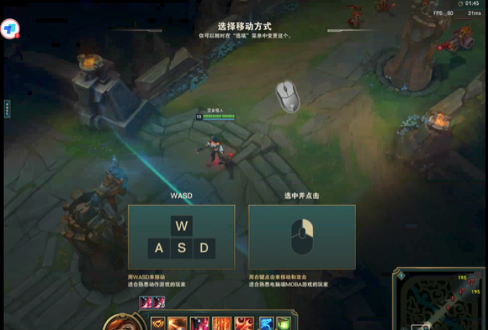 玩游戏用的远程控制软件推荐：ToDesk远程控电脑，能接虚拟键鼠/手柄映射