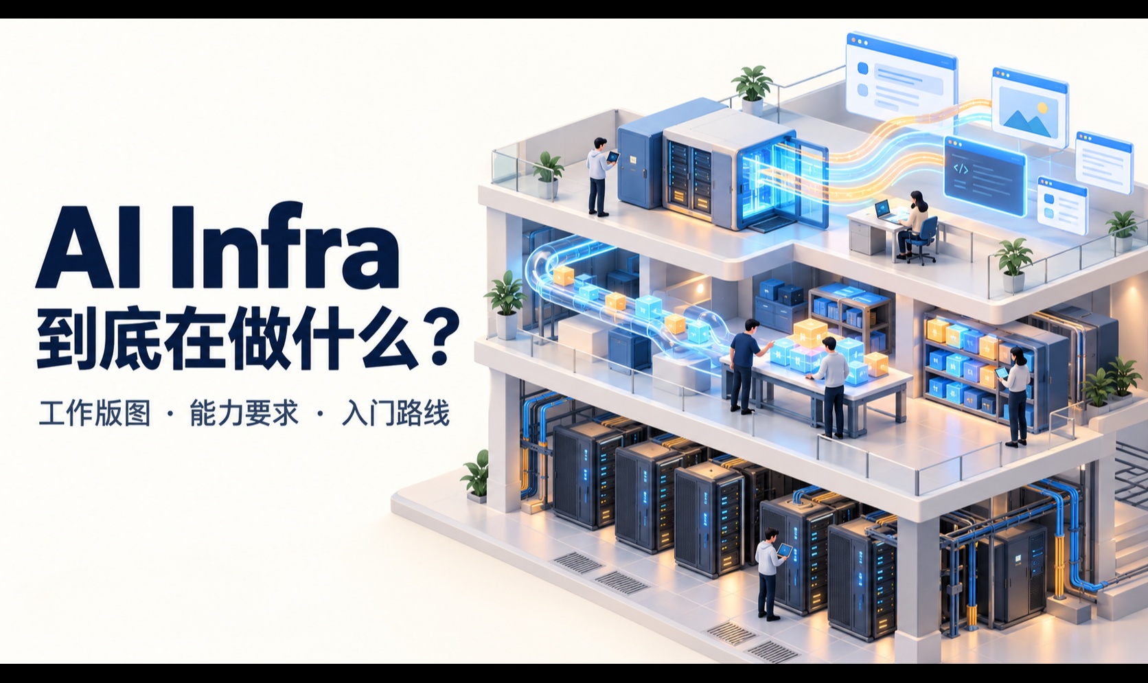 优秀的个人博客,低调大师