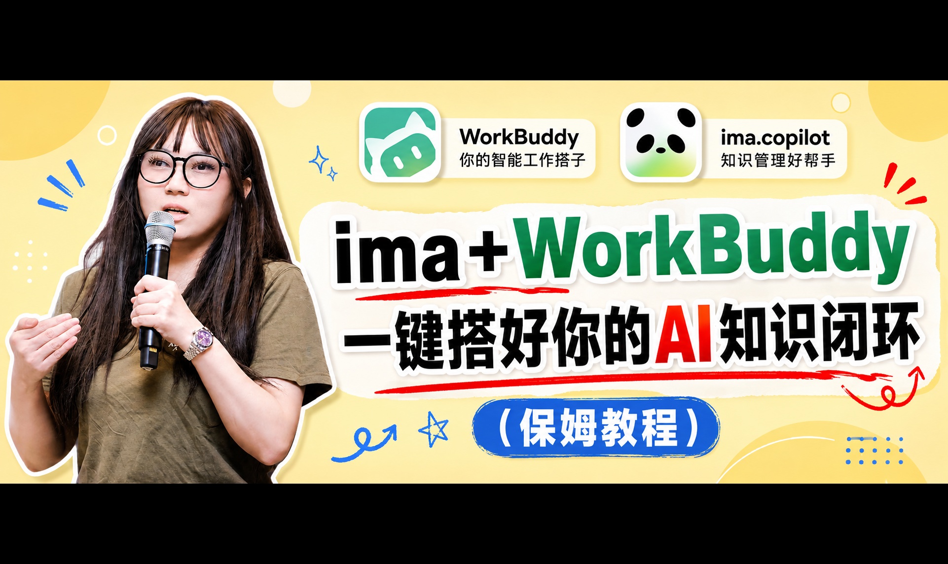 优秀的个人博客,低调大师