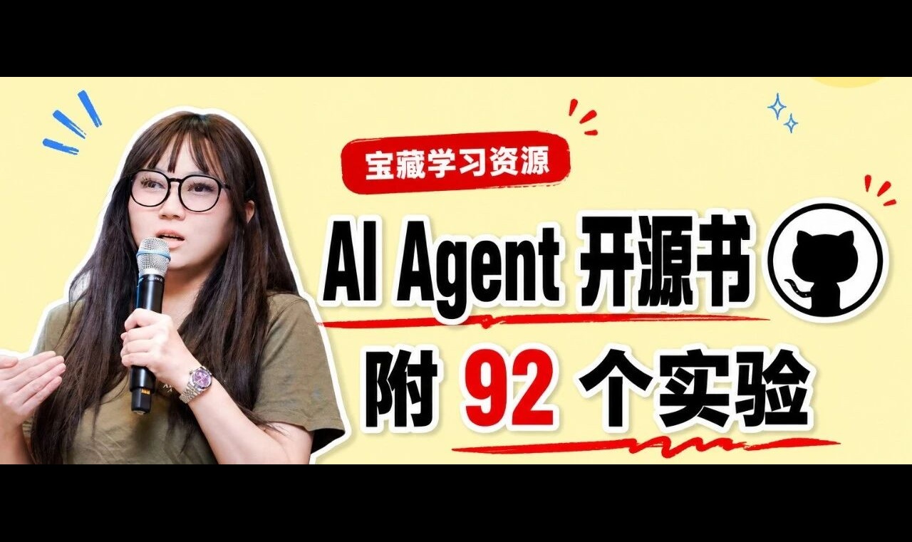 优秀的个人博客,低调大师