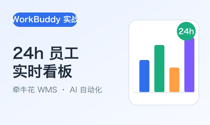 优秀的个人博客,低调大师