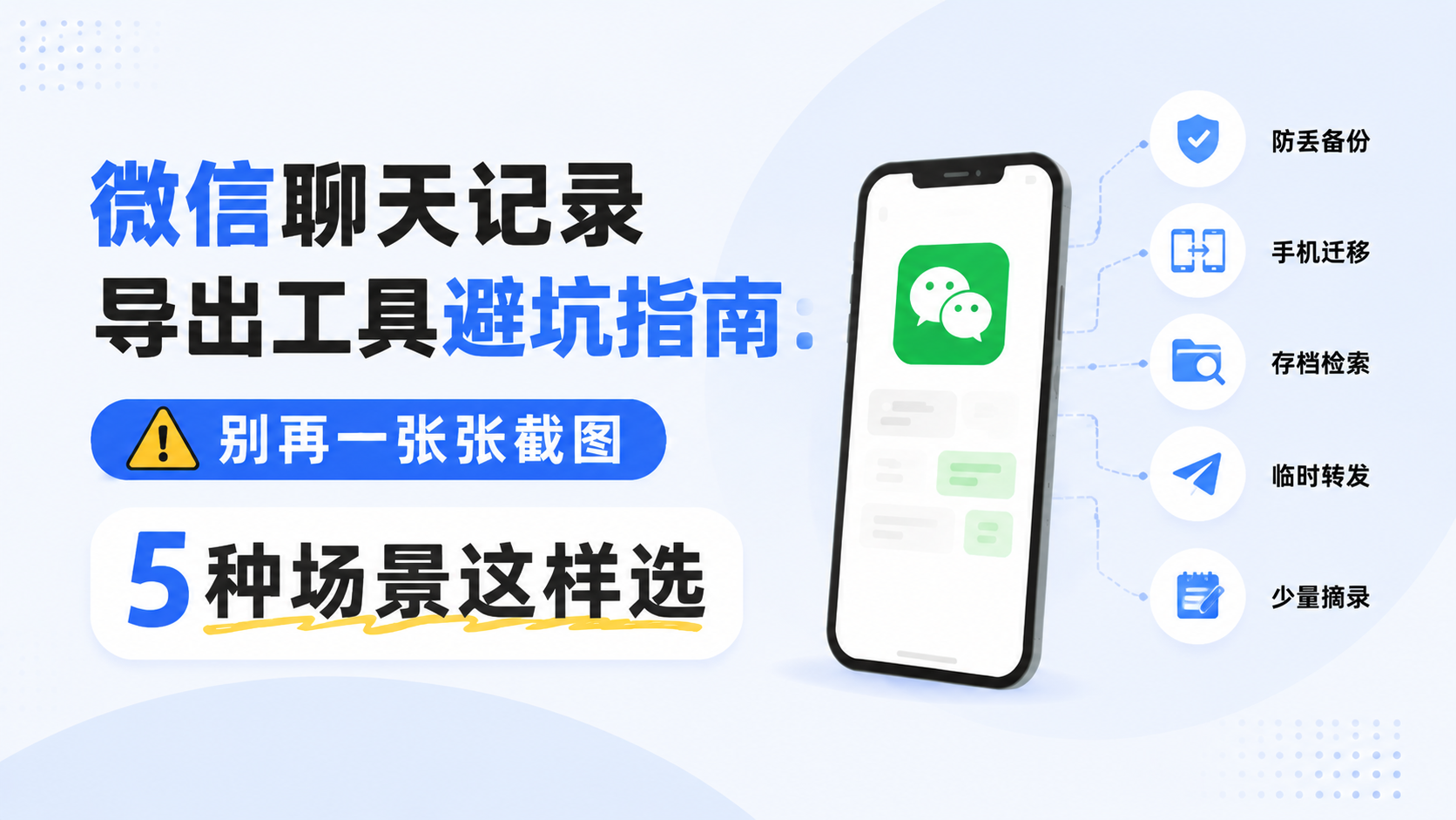 优秀的个人博客,低调大师