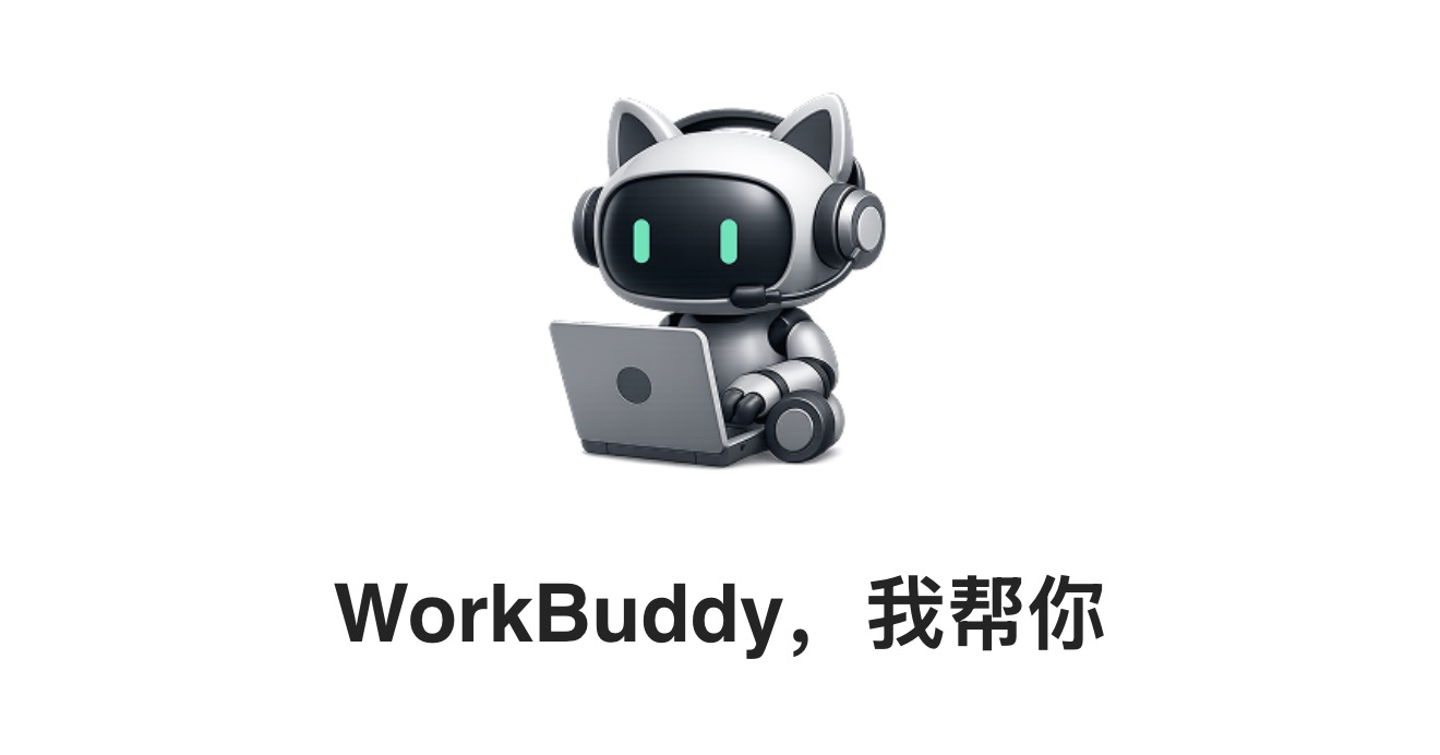 价值投资者如何用AI辅助分析股票&mdash;&mdash;一个老股民的实战经验