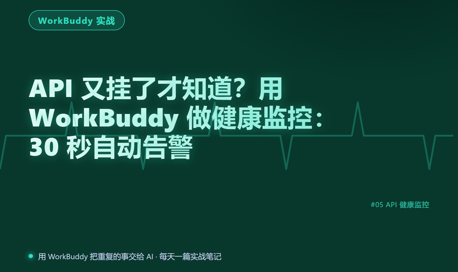 优秀的个人博客,低调大师