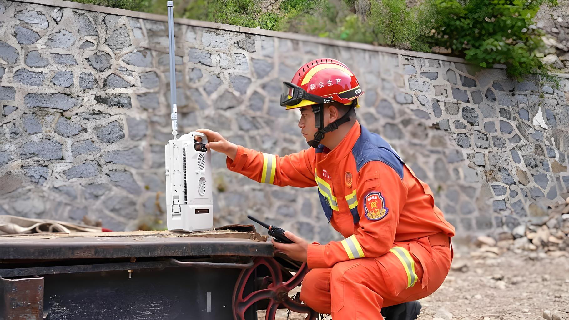 寒地公专融合无线专网架构设计、射频干扰治理与工程落地全实践 &mdash;&mdash; 面向东北高寒区域应急通信系统建设指南