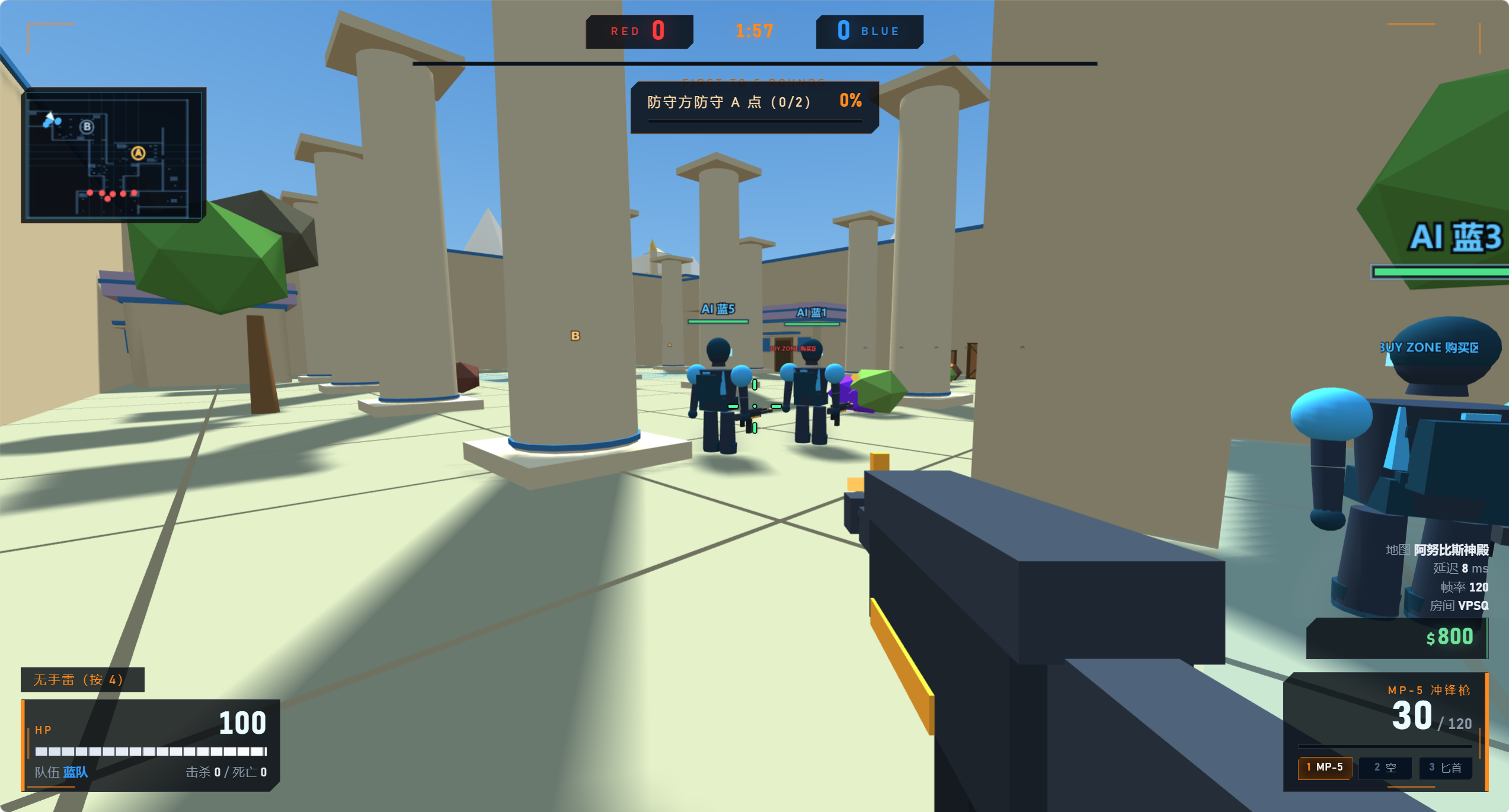 # 用 WorkBuddy 开发 FPS 网页游戏：我的实战经验分享