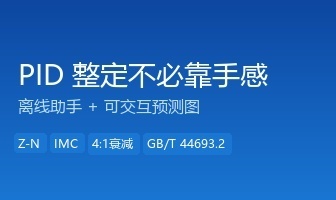 优秀的个人博客,低调大师