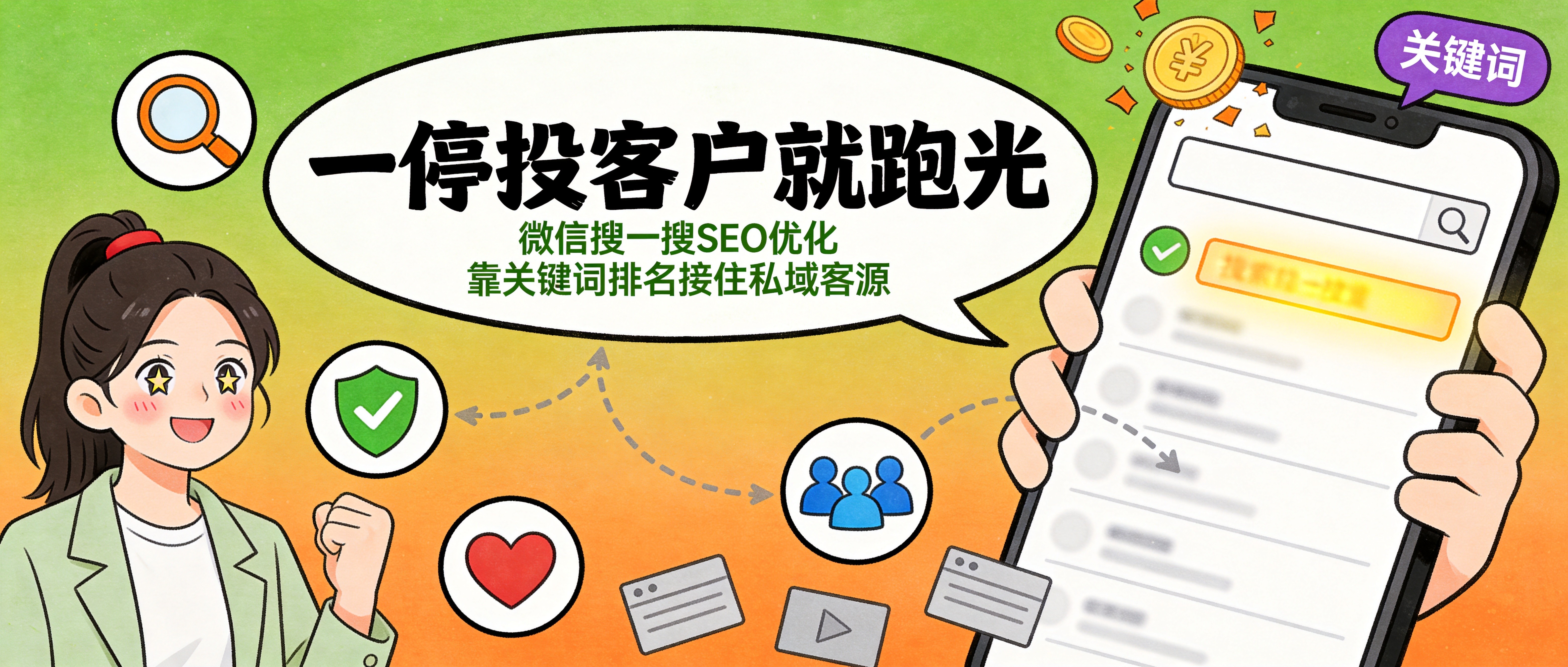 优秀的个人博客,低调大师