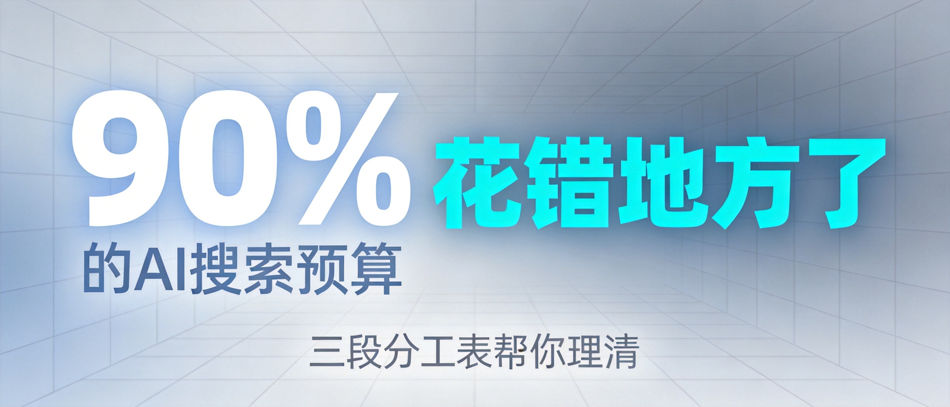 优秀的个人博客,低调大师