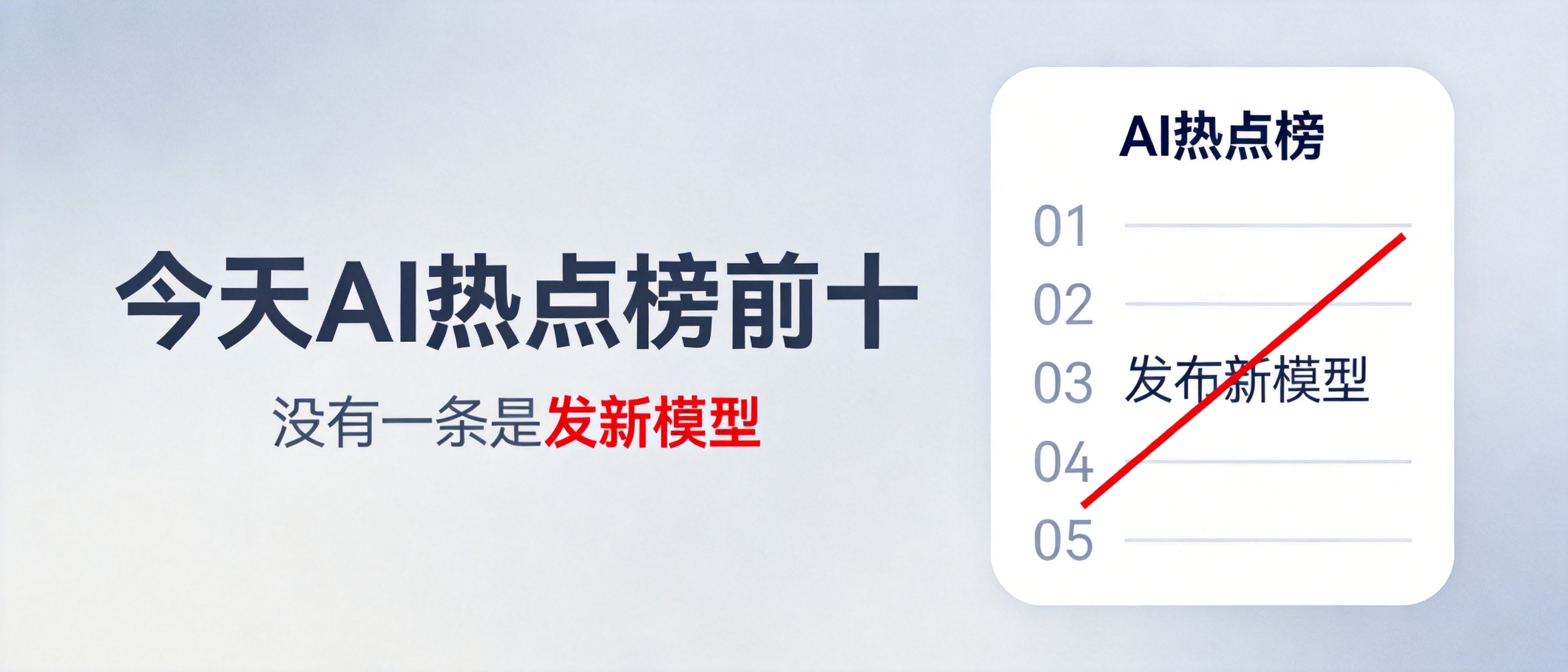 优秀的个人博客,低调大师