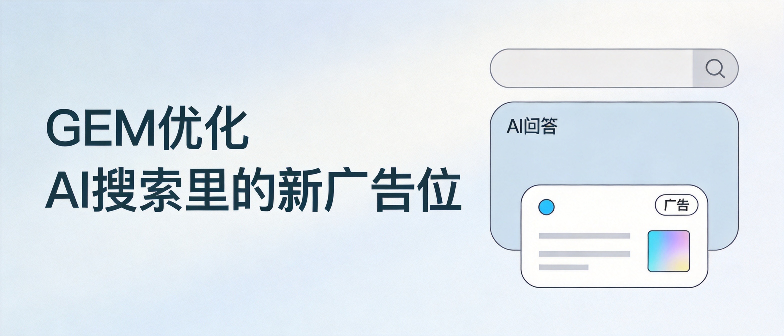 优秀的个人博客,低调大师