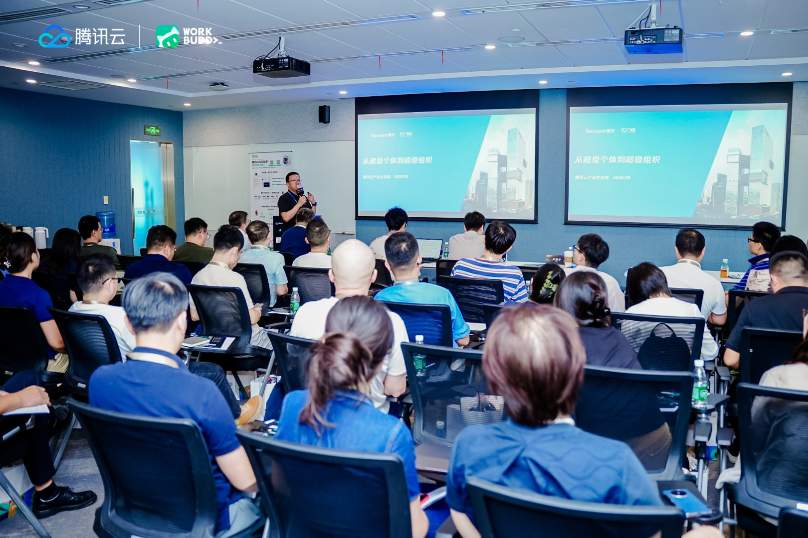 WorkBuddy 安全方案总揽"把企业版安全能力拆成八个模块