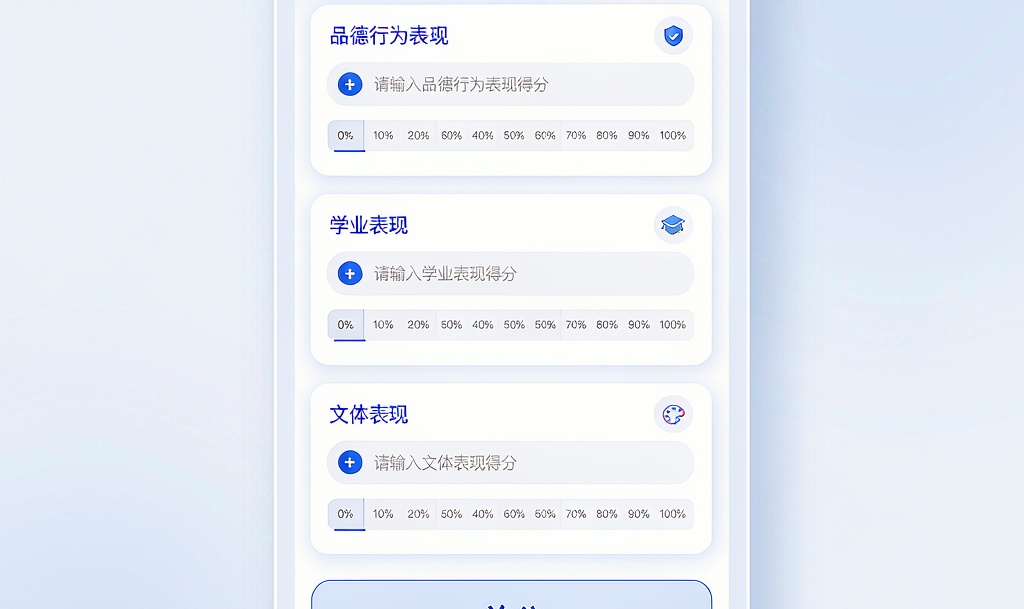 优秀的个人博客,低调大师