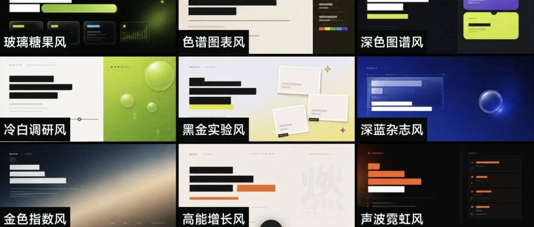 优秀的个人博客,低调大师