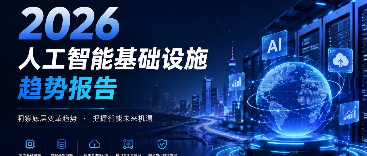 优秀的个人博客,低调大师