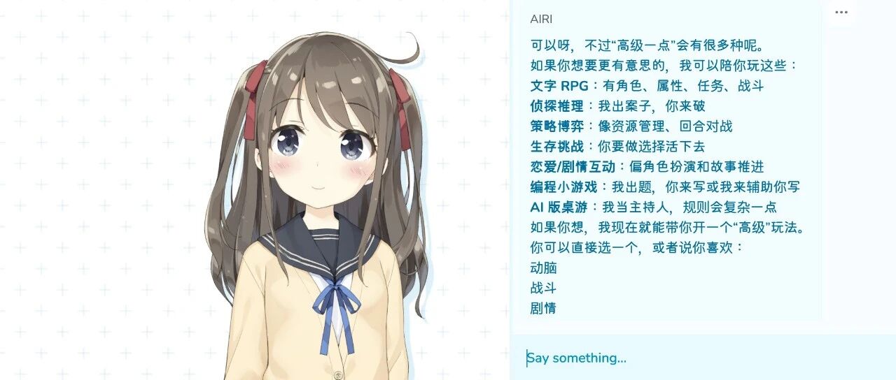 优秀的个人博客,低调大师