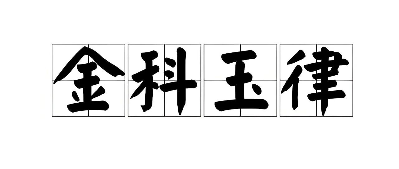 我花了X万，试了50个AI项目后悟了：所有能赚钱的副业，都遵循这4条&ldquo;反直觉&rdquo;铁律